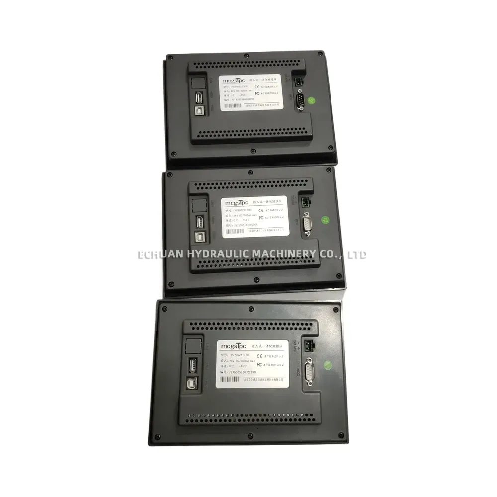 MCGS TPC1562H(TD) Industrial HMI Touch Panel
