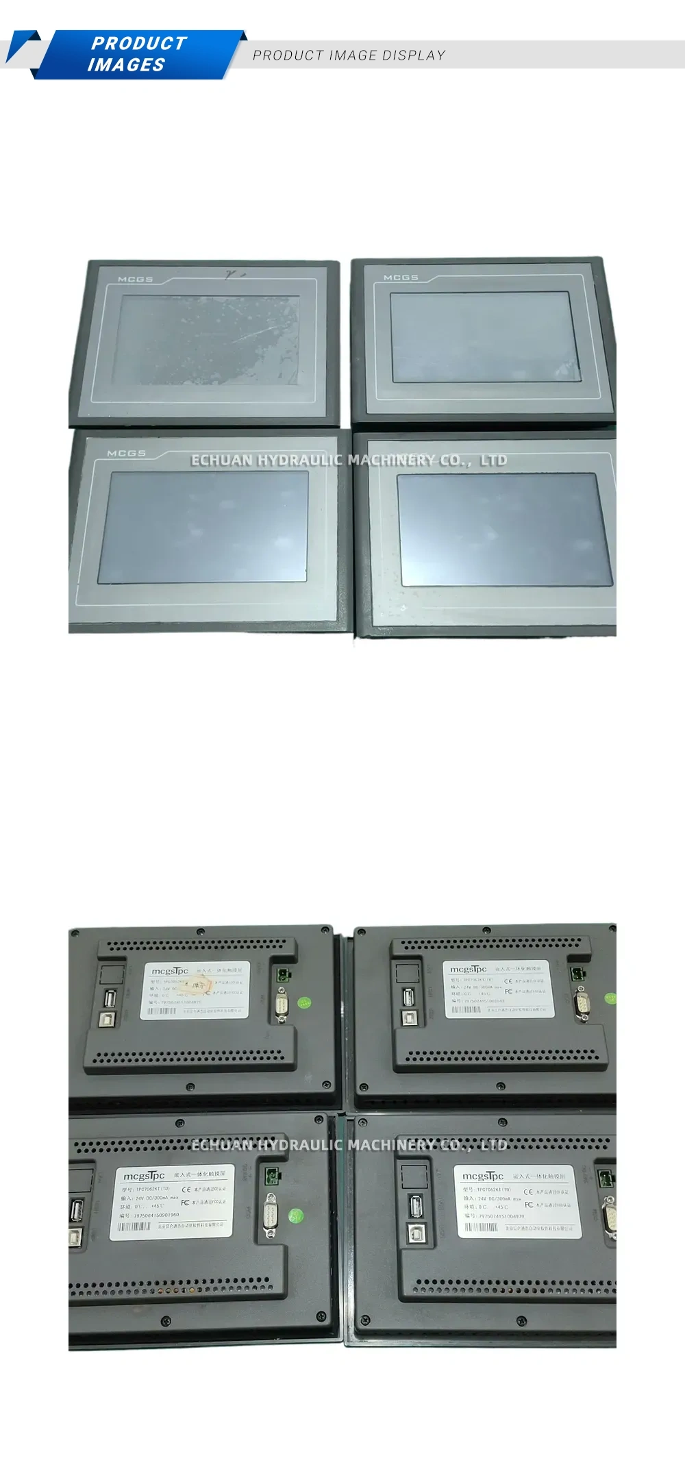 MCGS TPC7062K1 HMI Touch Panel Description