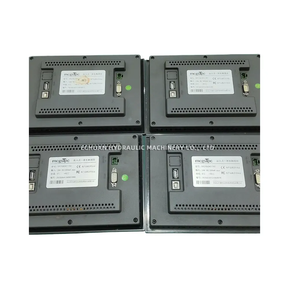 MCGS TPC7062K1 HMI Touch Panel