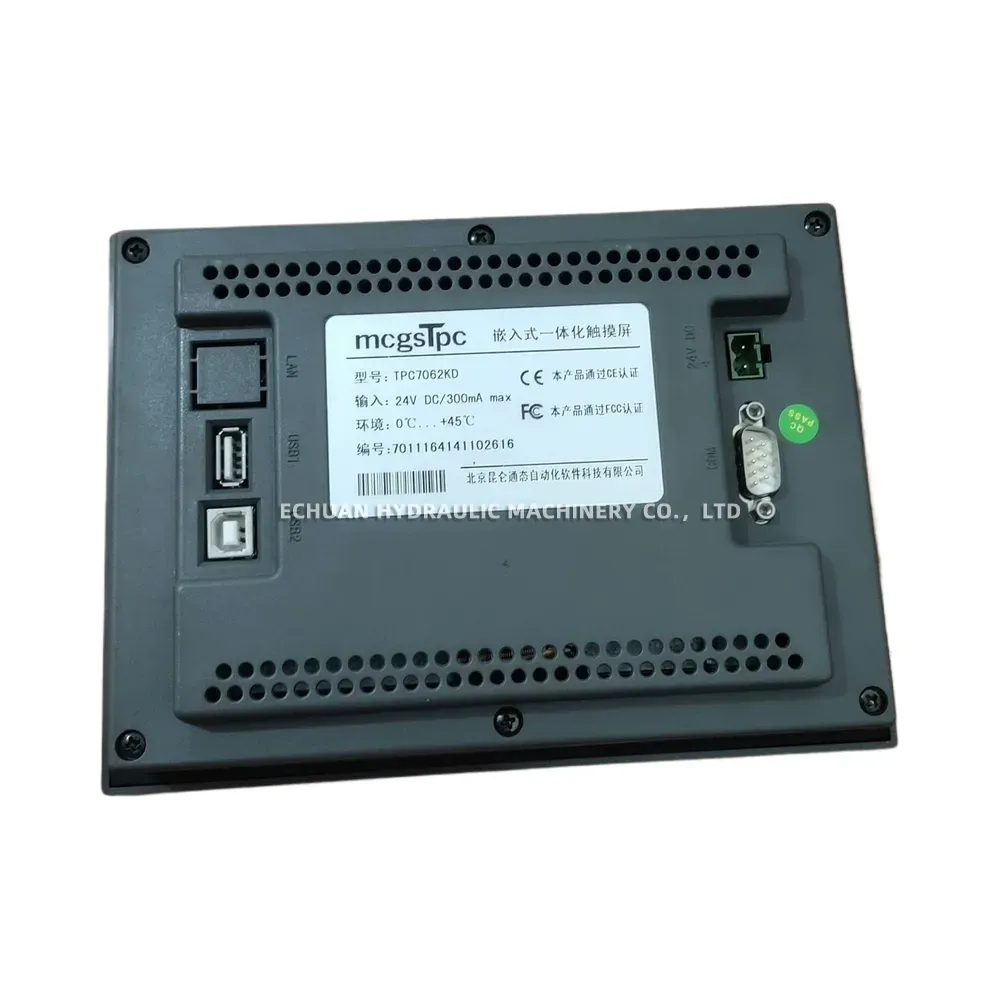 MCGS TPC7062KD Embedded Integrated Touch Screen