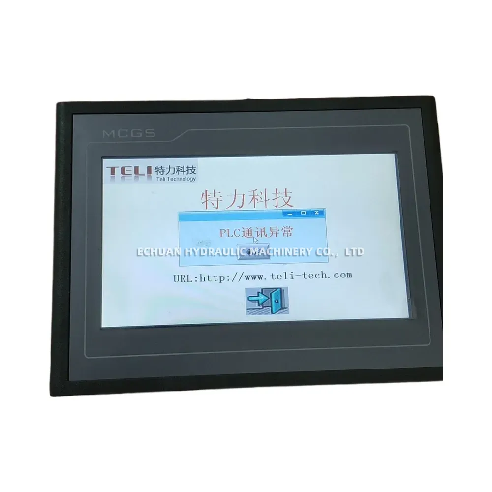 MCGS TPC7062KD Embedded Integrated Touch Screen