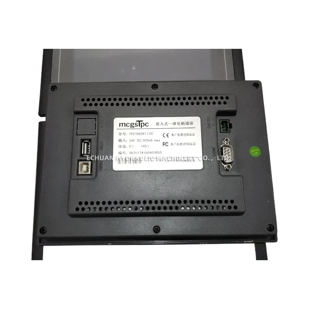 MCGS TPC7062KT(TD) Embedded Integrated Touch Screen