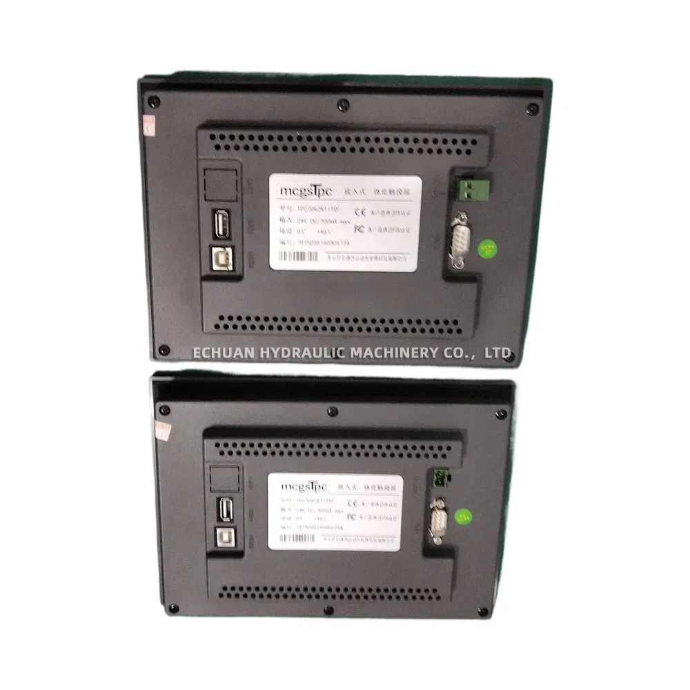 MCGS TPC7062KT(TD) Embedded Integrated Touch Screen