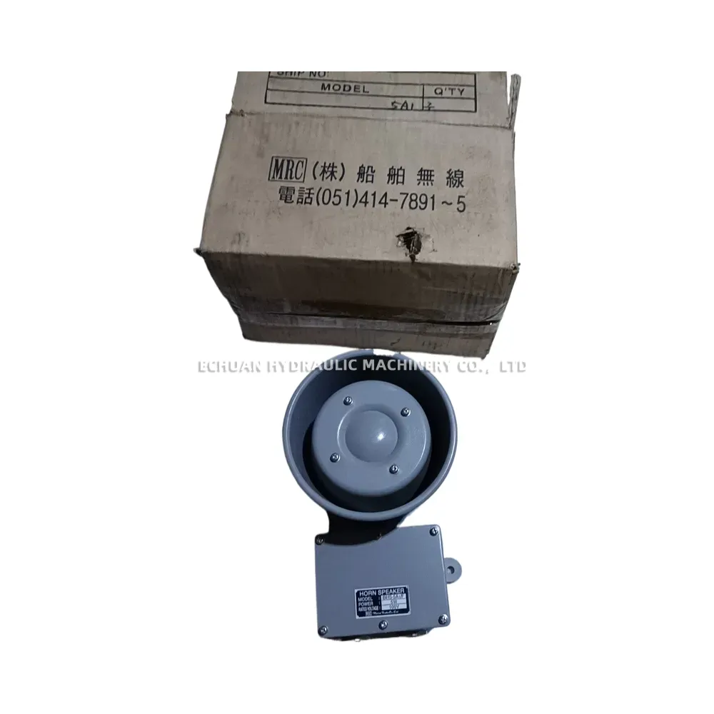 MRC BHS-5A1/F Horn Speaker