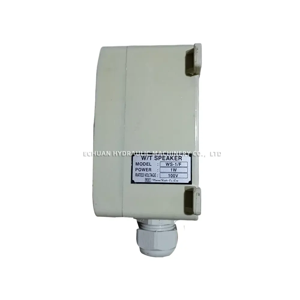 MRI WS-1/F W/T Speaker