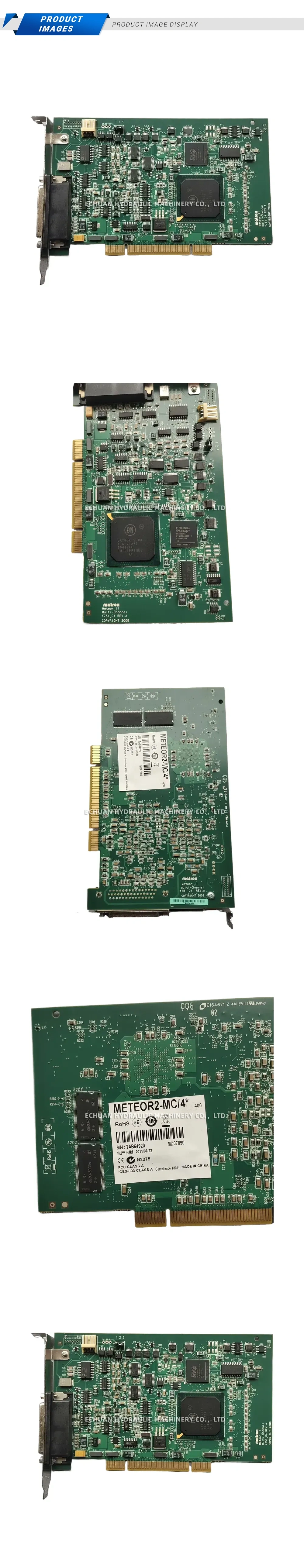 Matrox METEOR2-MC/4 Multi-Channel Frame Grabber Card Description