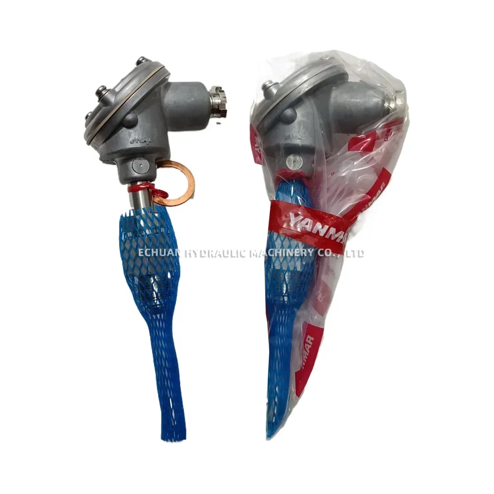 Meiyo Electric PTR-1NT Resistance Bulb