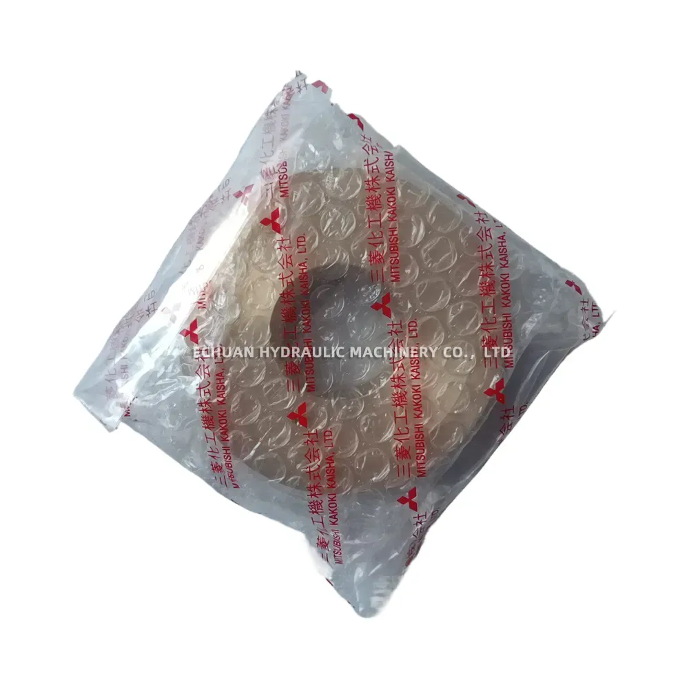Mitsubishi Kakoki 337179001 Impeller