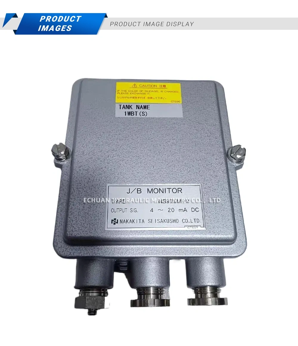 NAKAKITA SEISAKUSHO NS975M-2 J/B Monitor Description