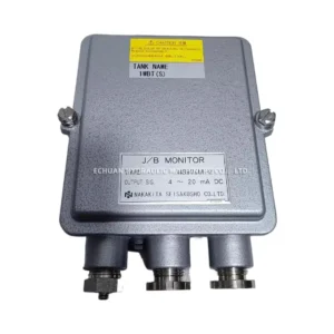 NAKAKITA SEISAKUSHO NS975M-2 J/B Monitor