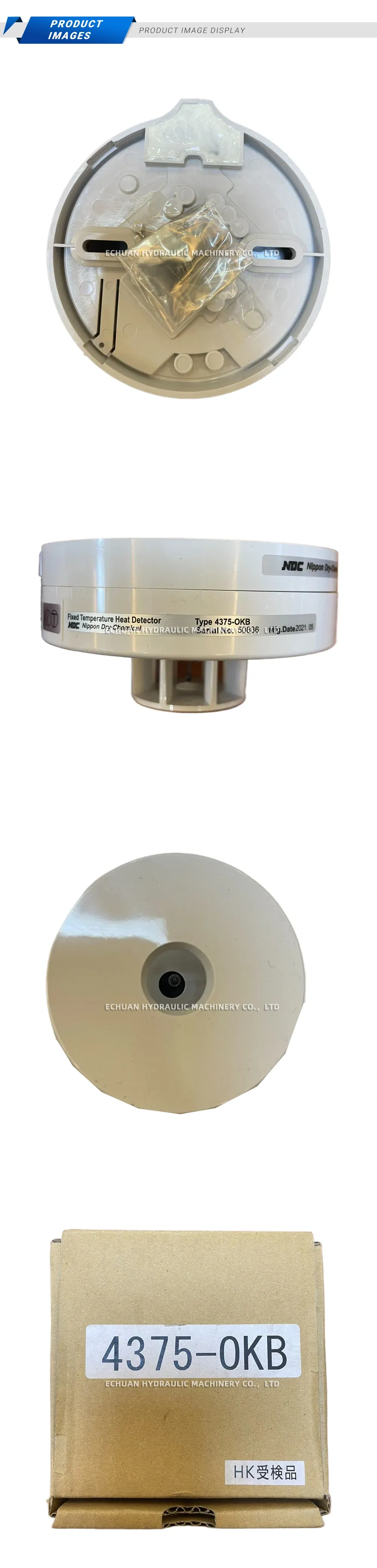 NDC 4375-OKB Fixed Temperature Heat Detector Description