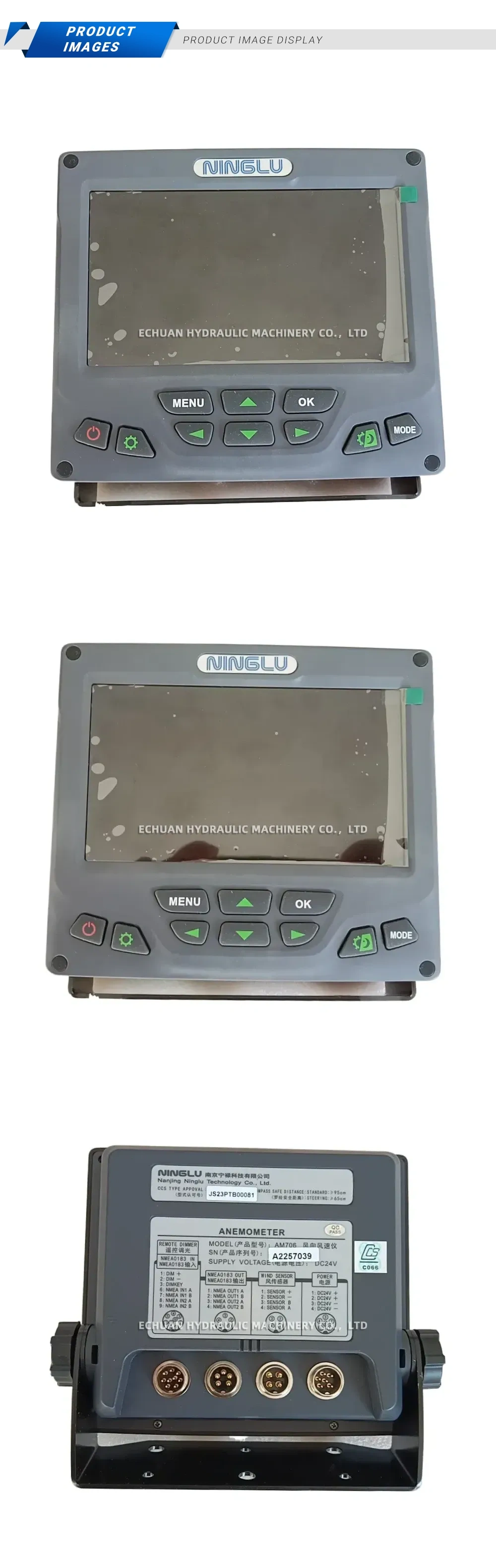 NINGLU AM706 Anemometer Display Unit Description