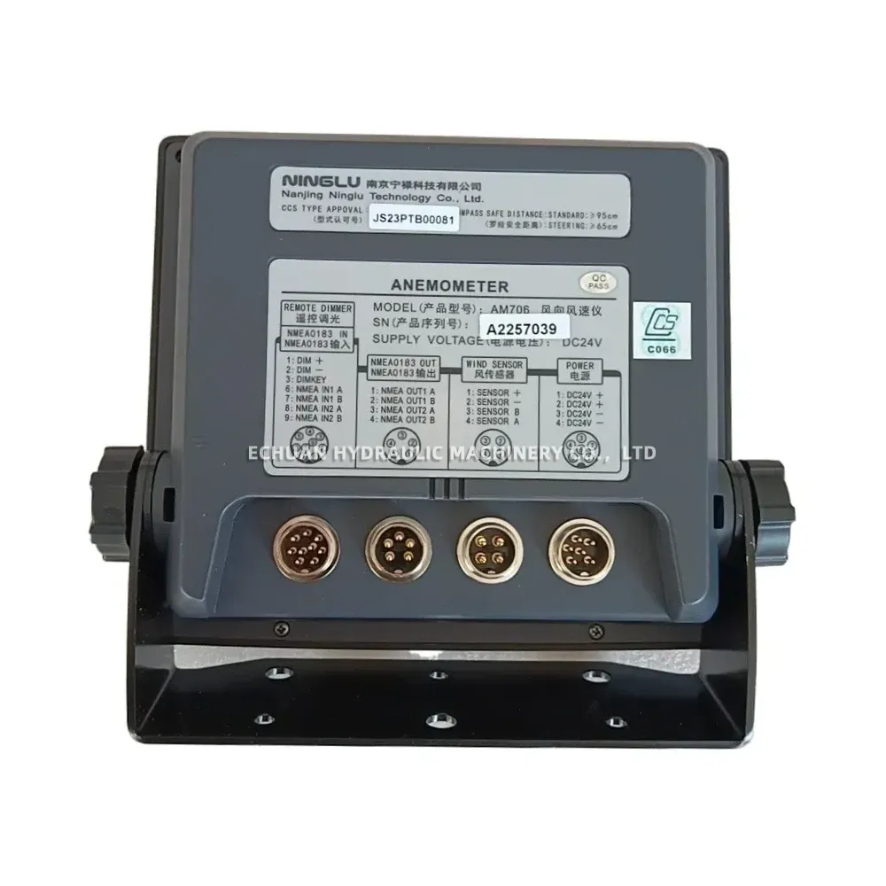 NINGLU AM706 Anemometer Display Unit