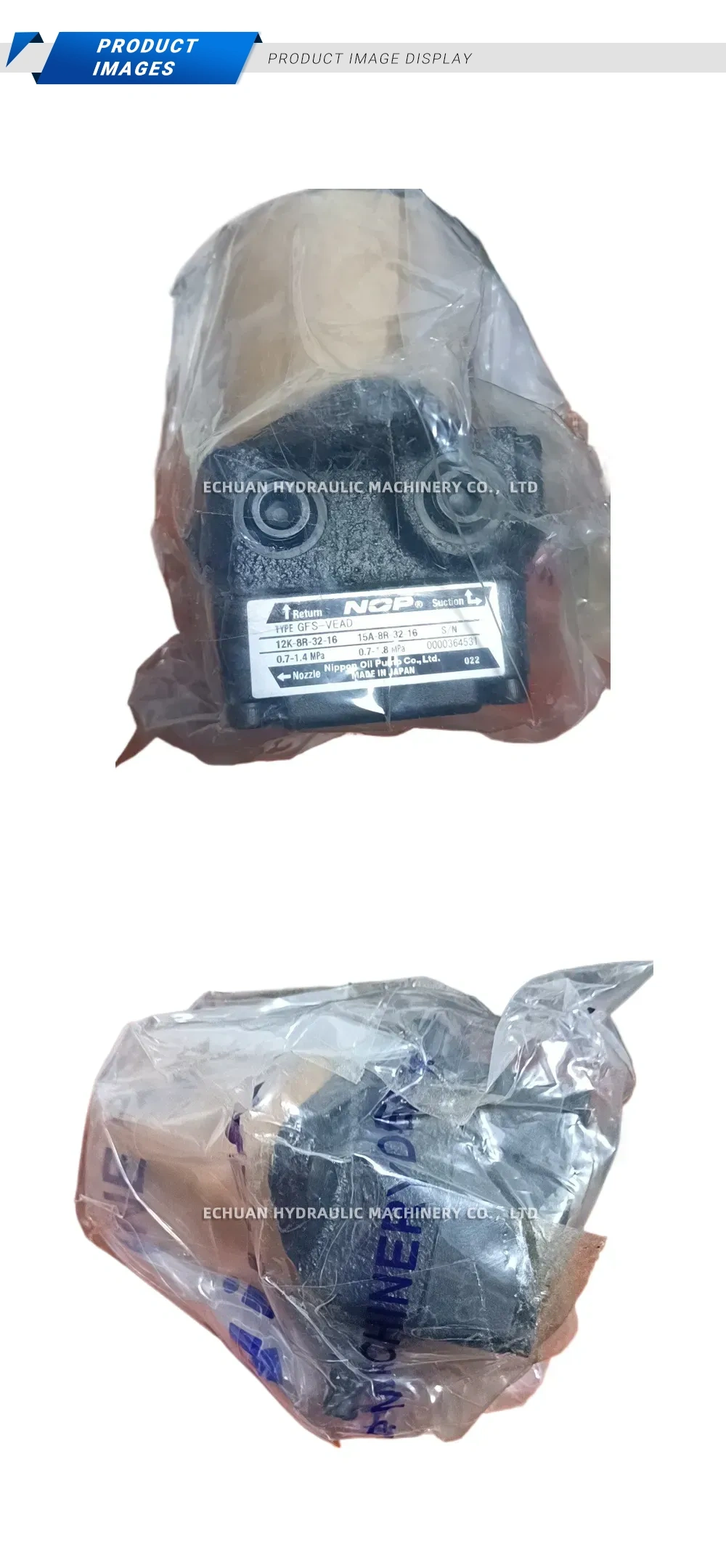 NOP GFS-VEAD Hydraulic Gear Pump Description