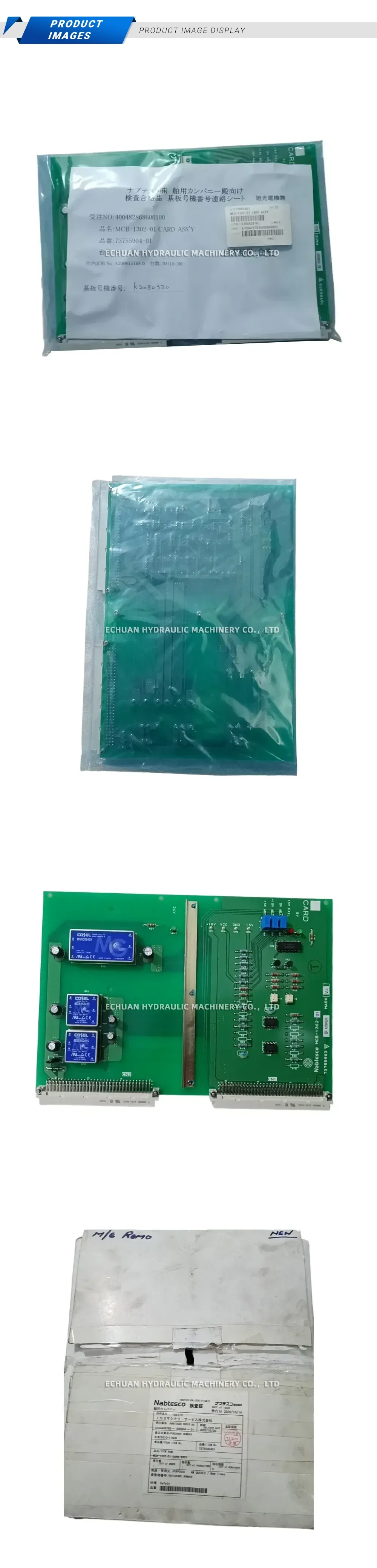 Nabtesco MCB-1302-01 Control Card Assembly Description