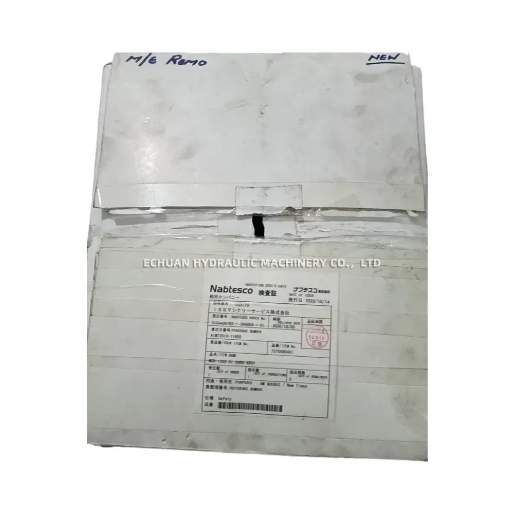 Nabtesco MCB-1302-01 Control Card Assembly
