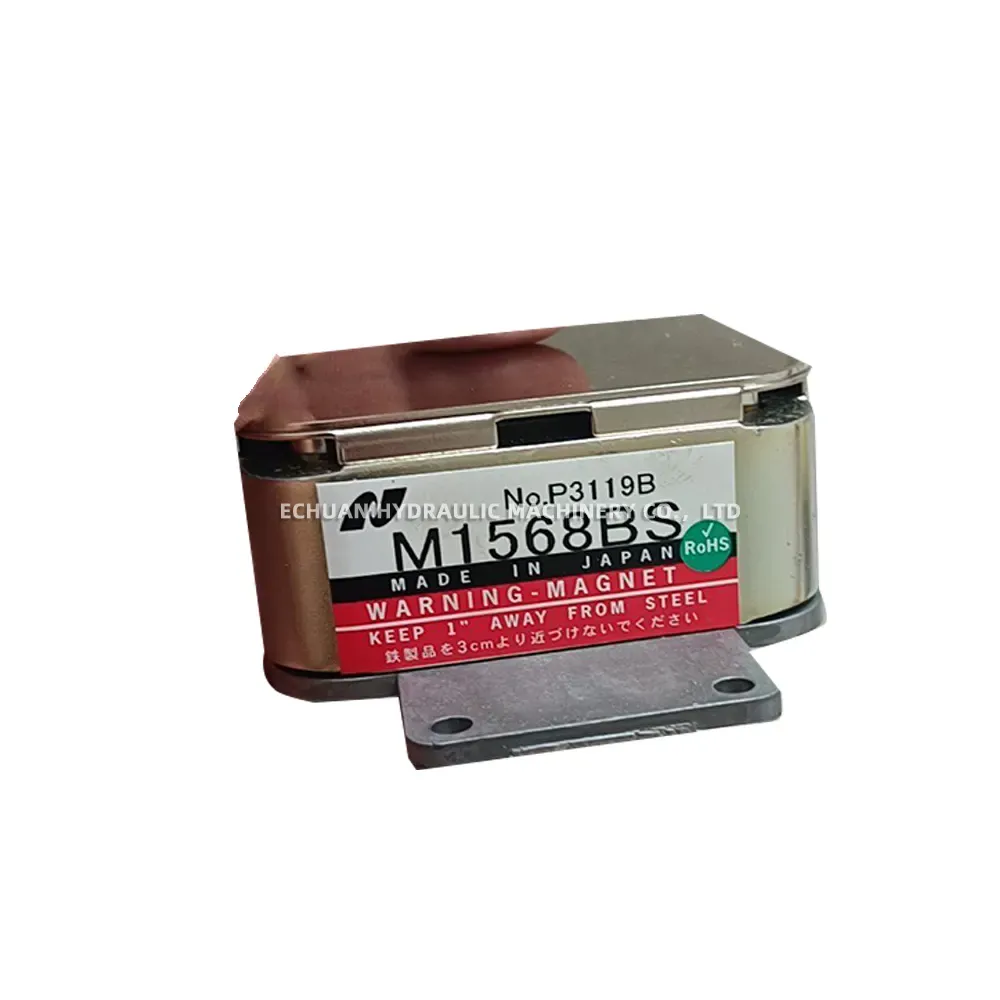 Nisshinbo M1568BS Magnetron