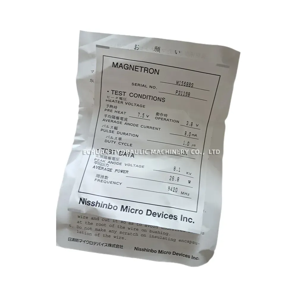 Nisshinbo M1568BS Magnetron