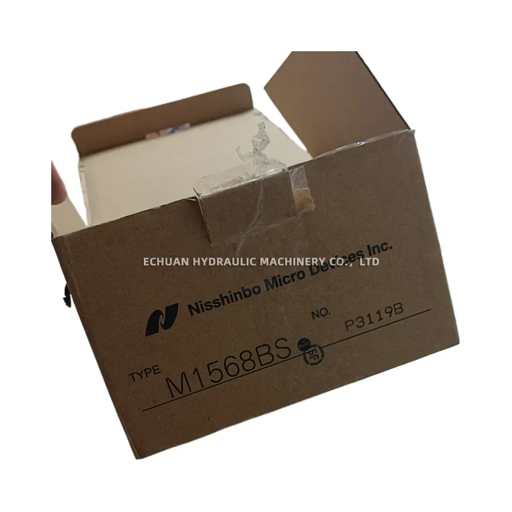 Nisshinbo M1568BS Magnetron