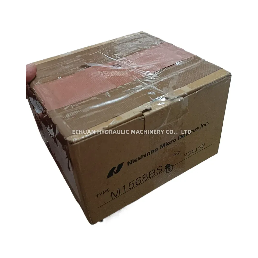 Nisshinbo M1568BS Magnetron