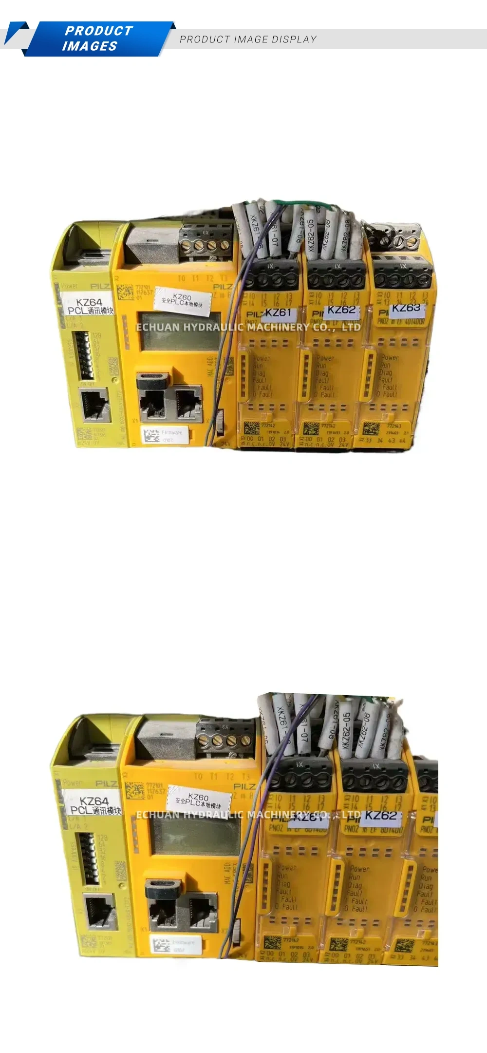 PILZ PNOZmulti (KZ60, KZ61, KZ62, KZ63, KZ64) Configurable Safety System / Safety PLC Description