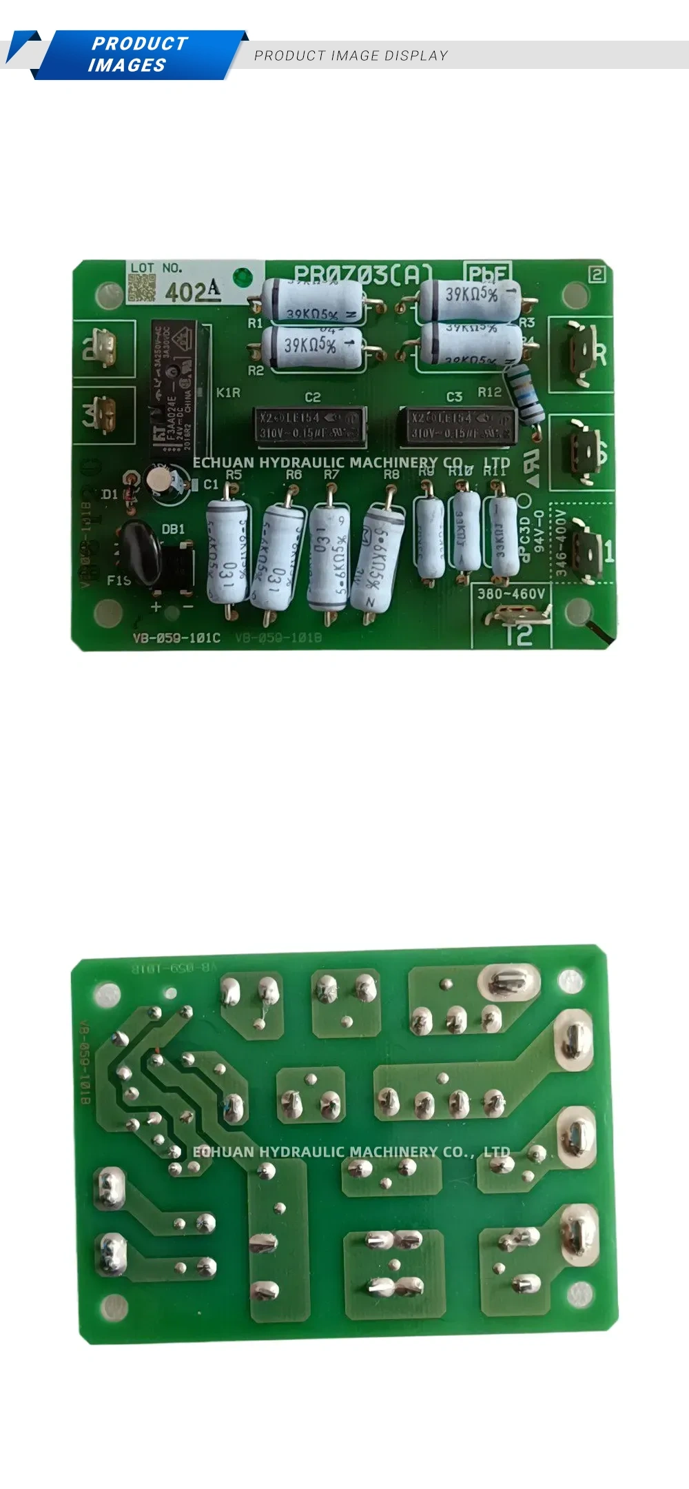 PR0703(A) Industrial Control PCB / Power Board Description
