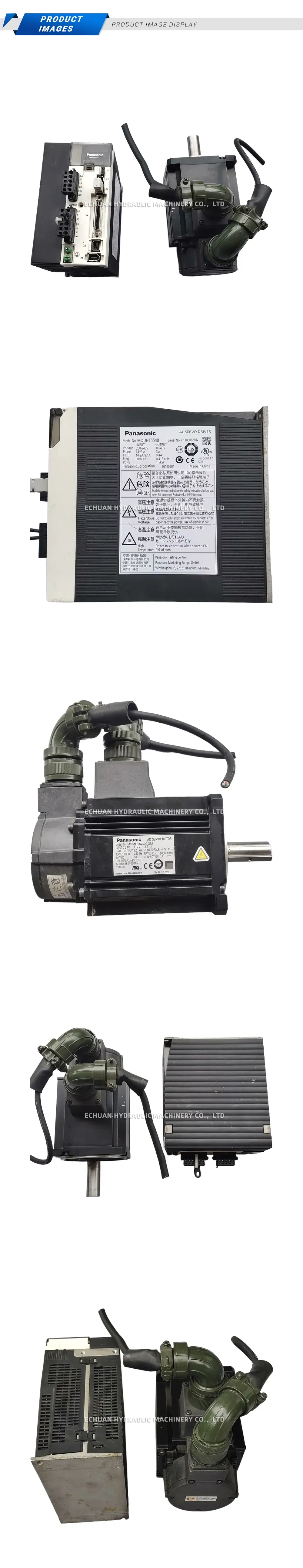 Panasonic MDDHT5540 / MSME152GCGM AC Servo Motor and Driver Set Description