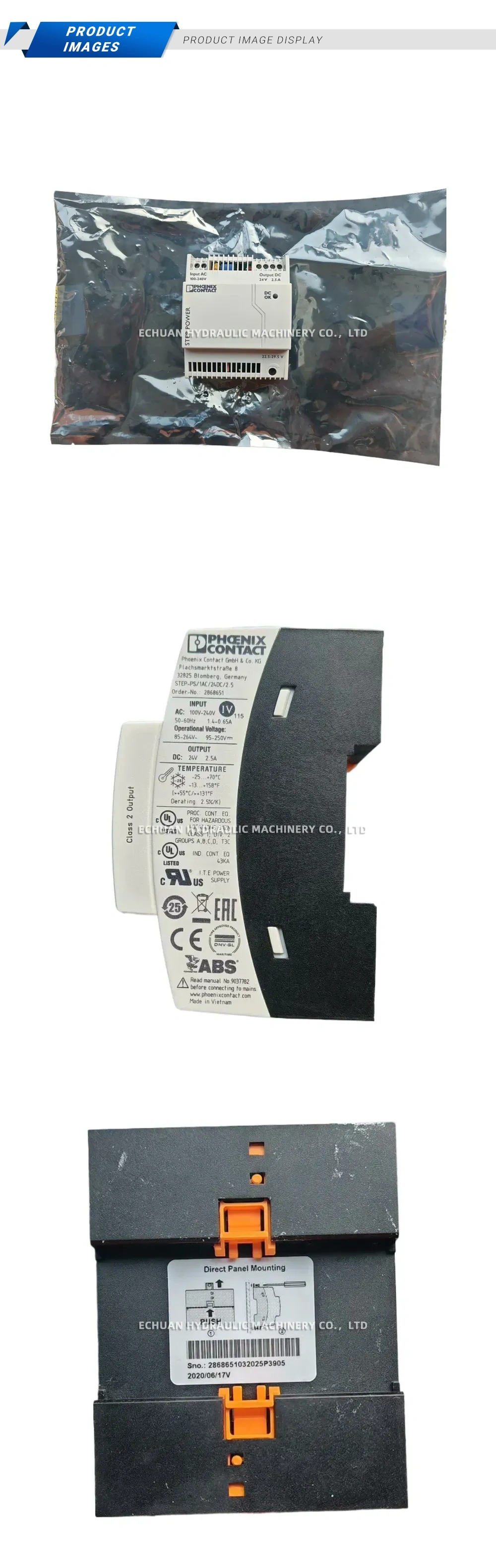 Phoenix Contact STEP-PS/1AC/24DC/2.5 DIN Rail Power Supply Description