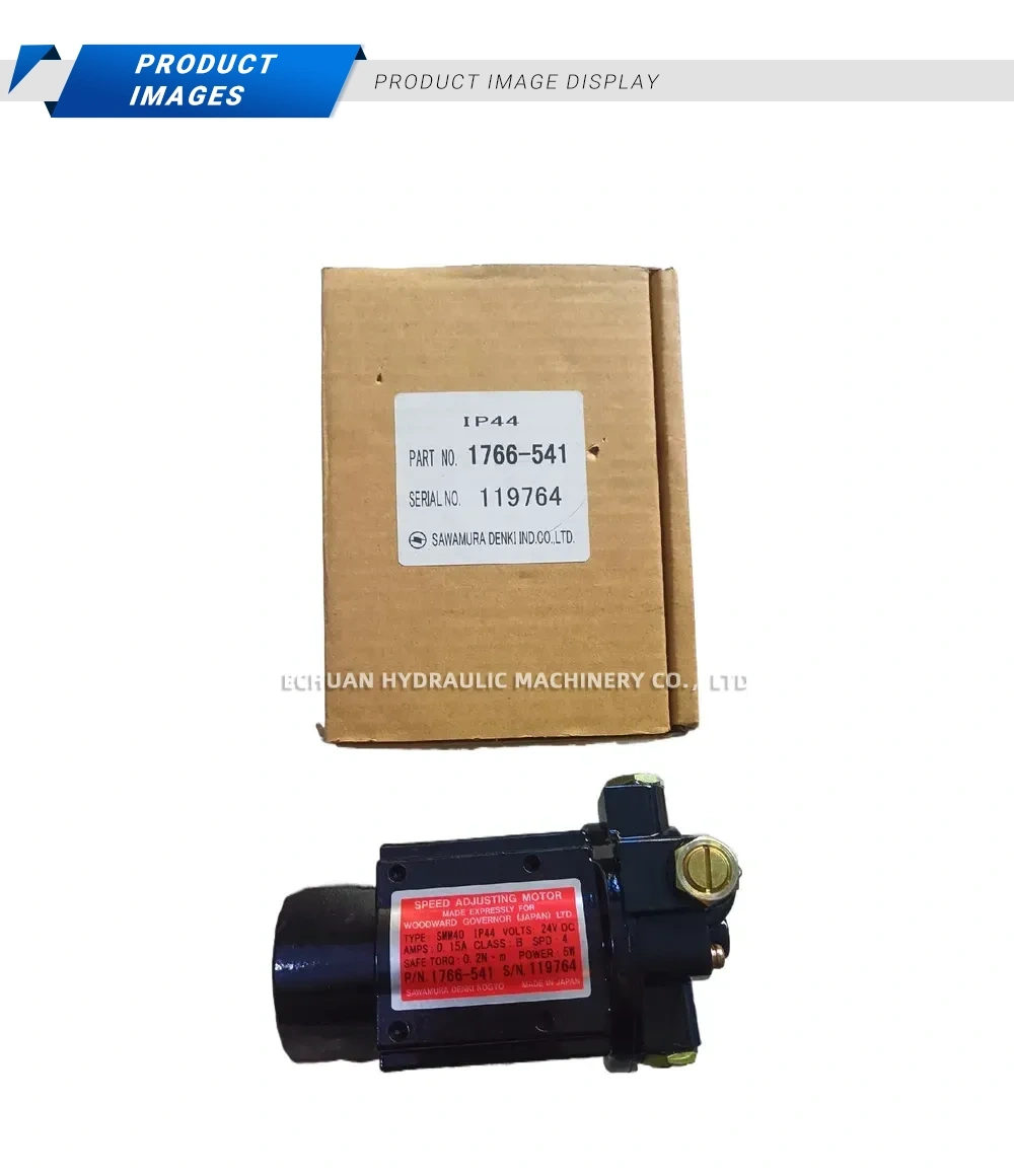 SAKAMURA DENKI 1766-541 Speed Adjusting Motor Description
