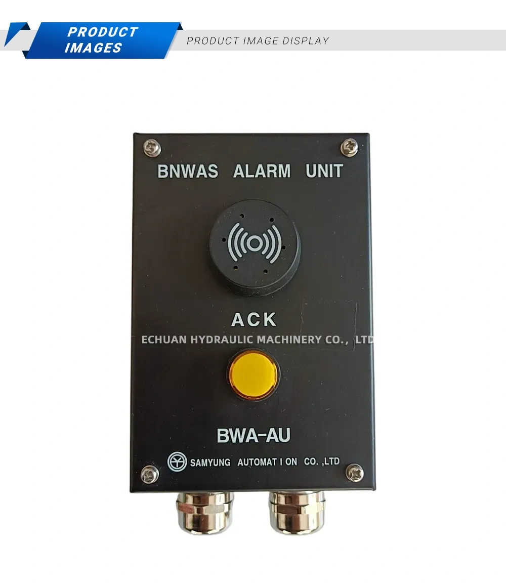 SAMYUNG BWA-AU BNWAS Alarm Unit Description