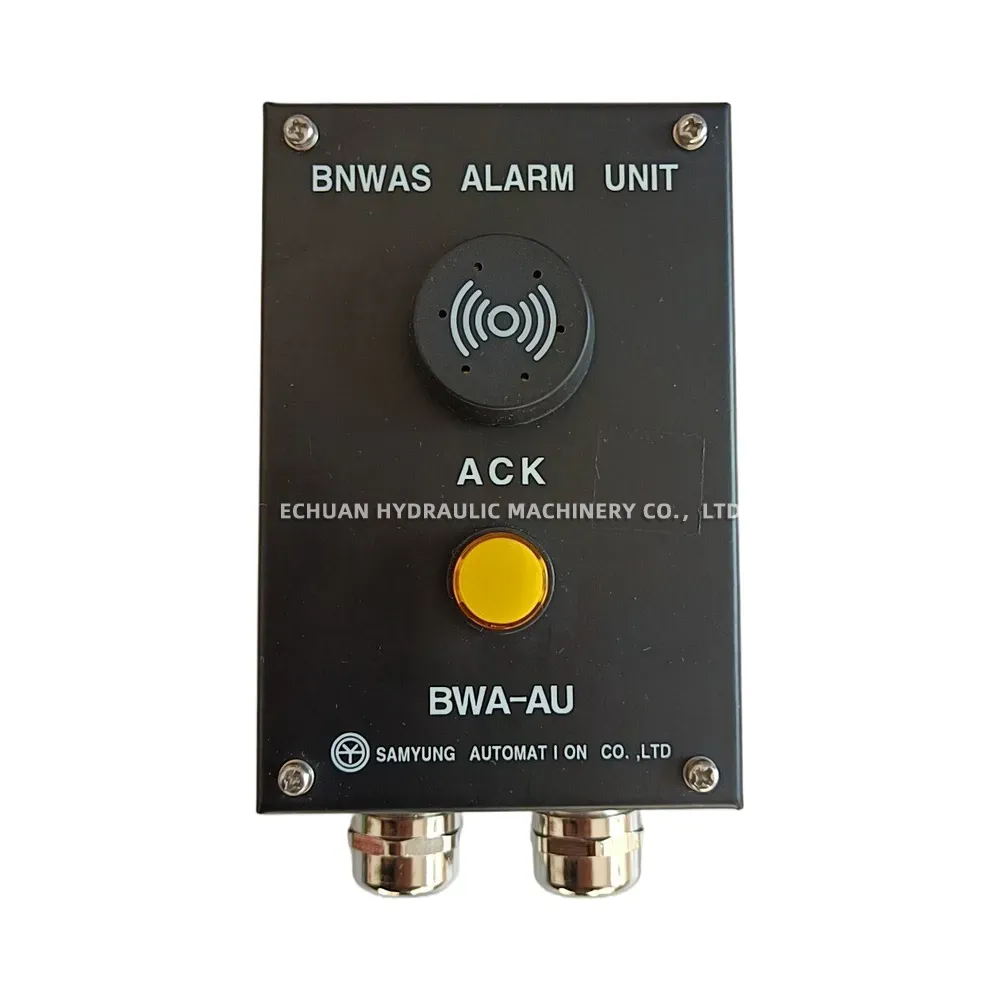 SAMYUNG BWA-AU BNWAS Alarm Unit