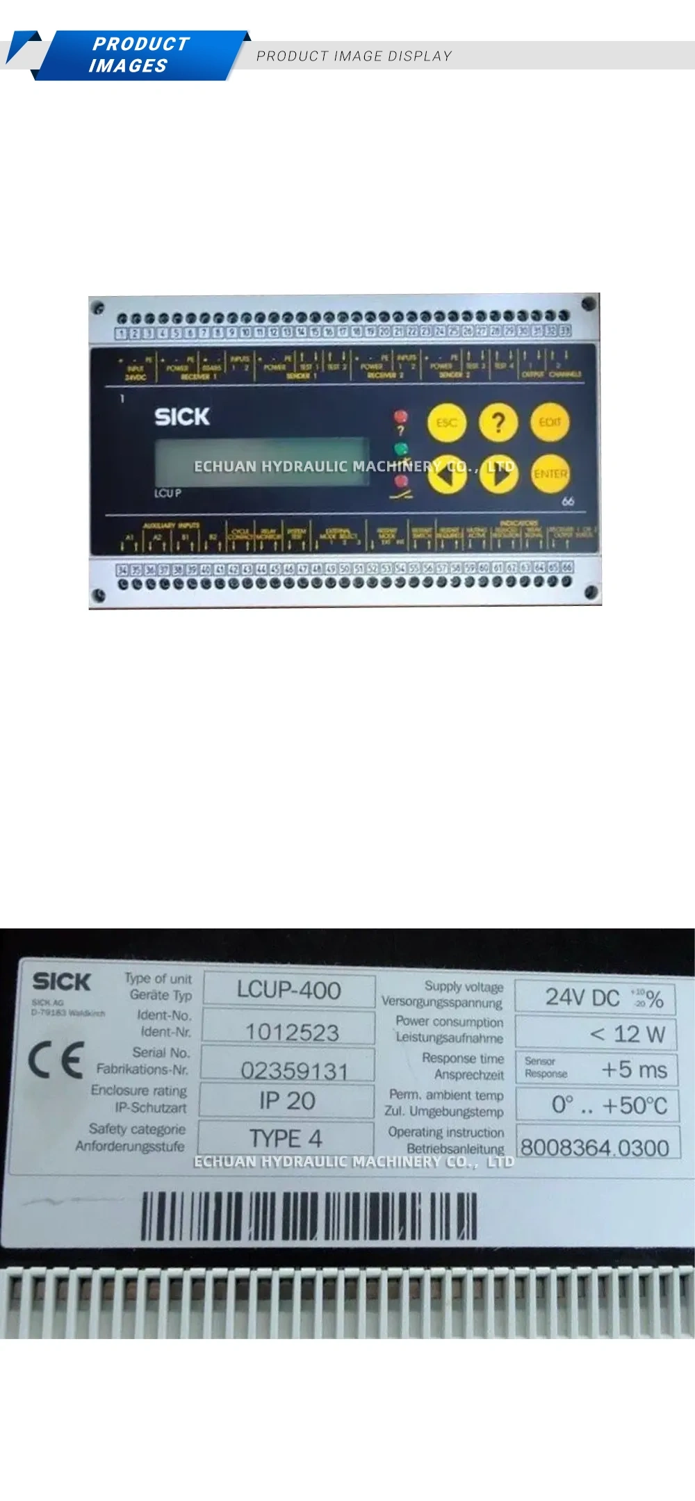 SICK LCU P Safety Control Unit Description