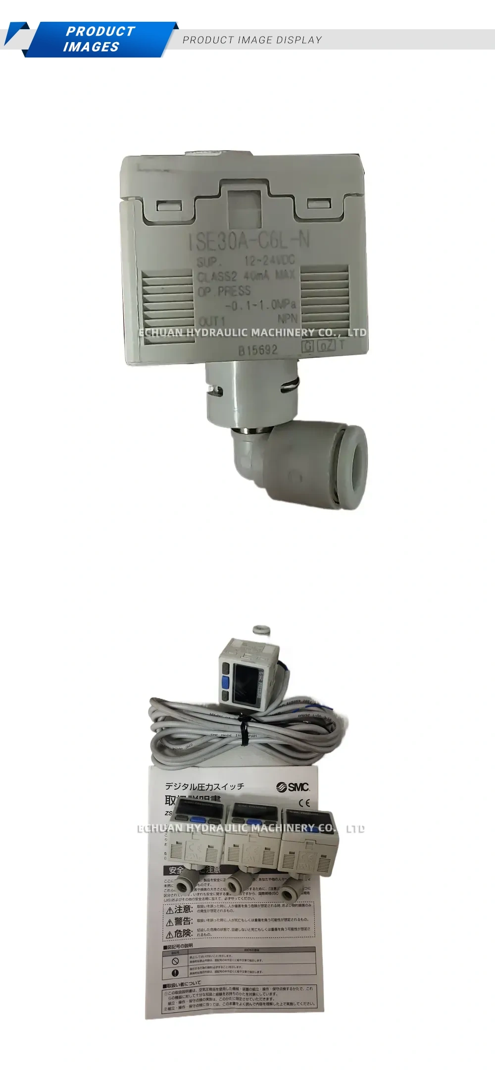 SMC ISE30A-C6L-N Digital Pressure Switch Description