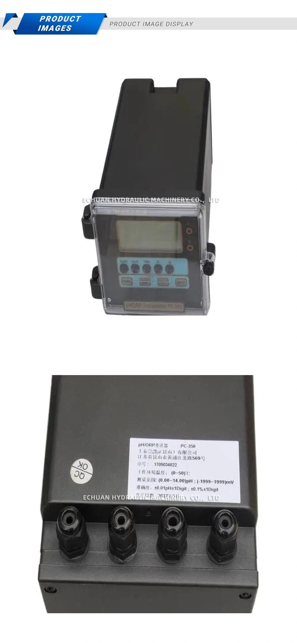SUNTEX PC-350 pH/ORP Transmitter Description