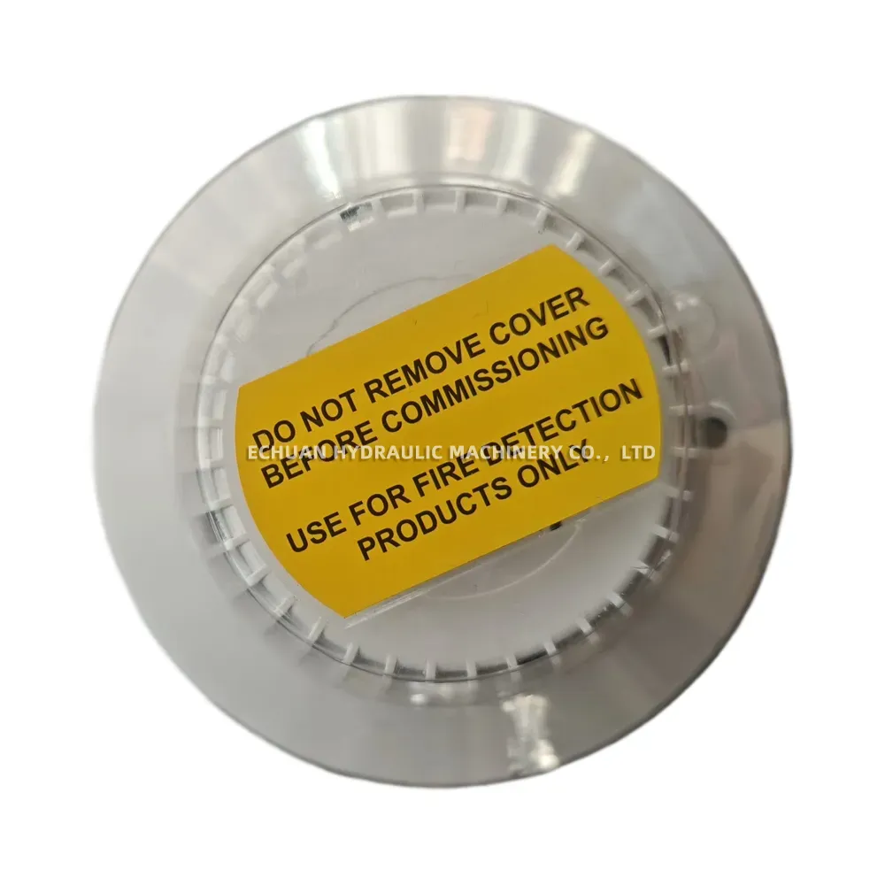 Salwico / Consilium NS-AOS Optical Smoke Detector