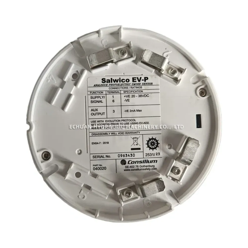 Salwico EV-P Analogue Photoelectric Smoke Sensor