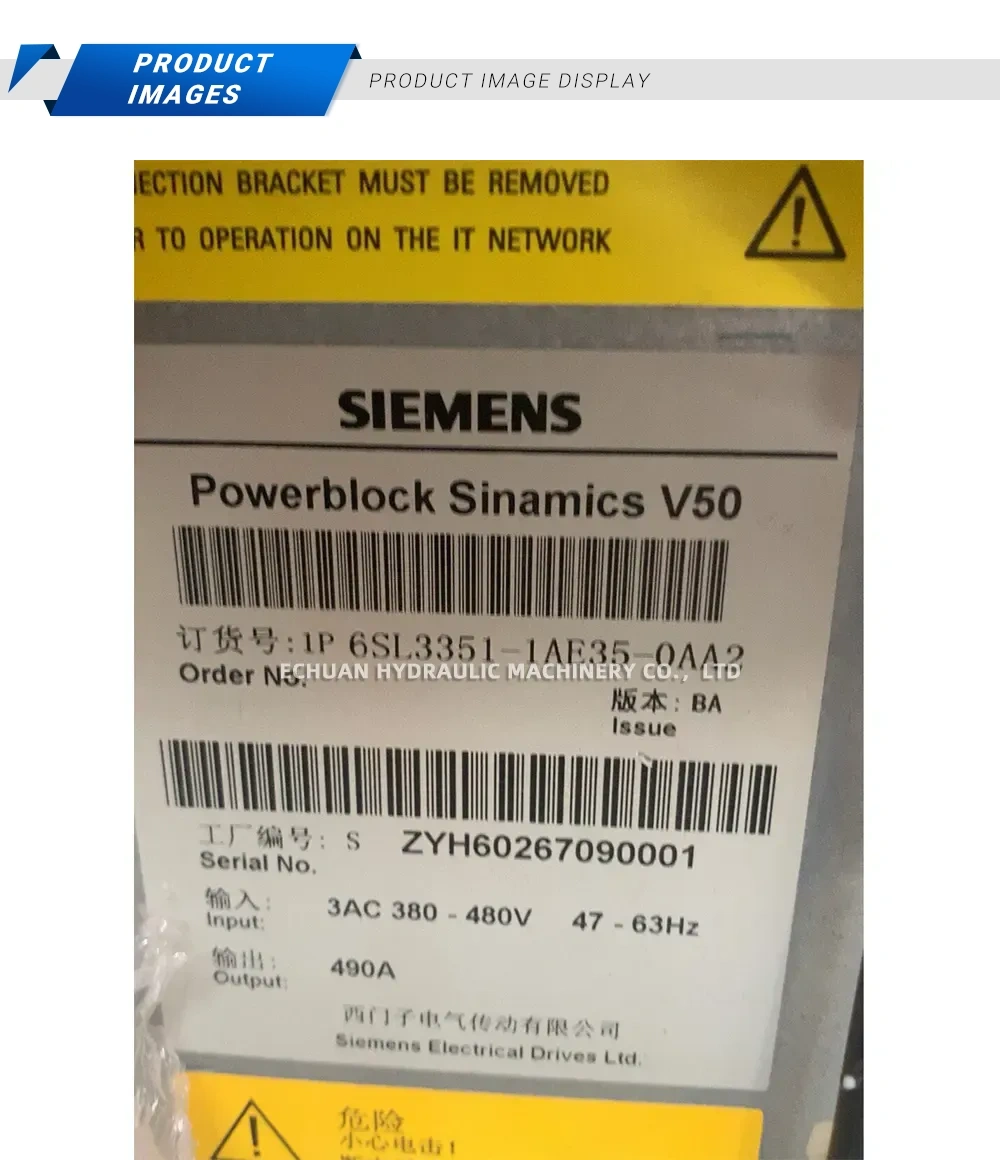 Siemens 6SL3351-1AE35-0AA2 Powerblock Sinamics V50 Description