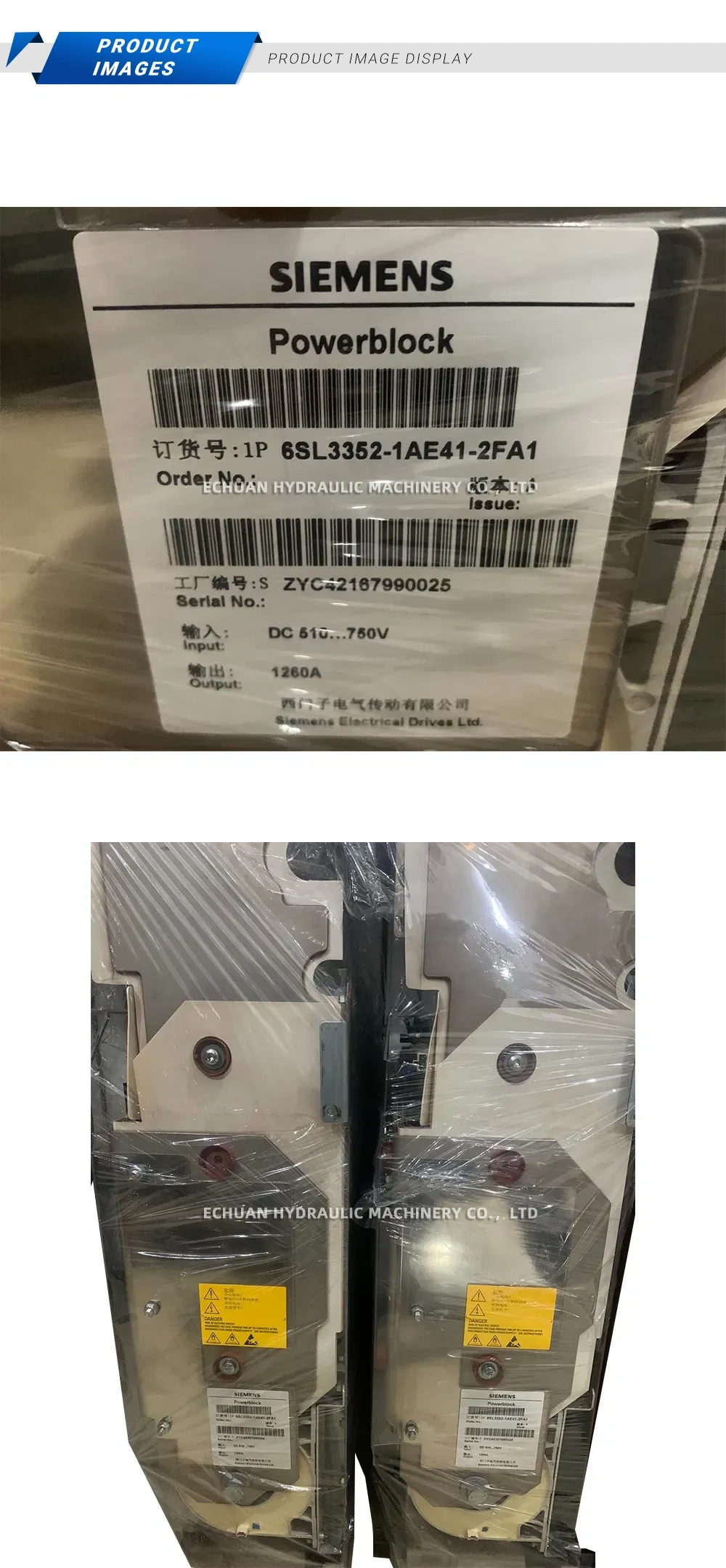 Siemens 6SL3352-1AE41-2FA1 Powerblock Description