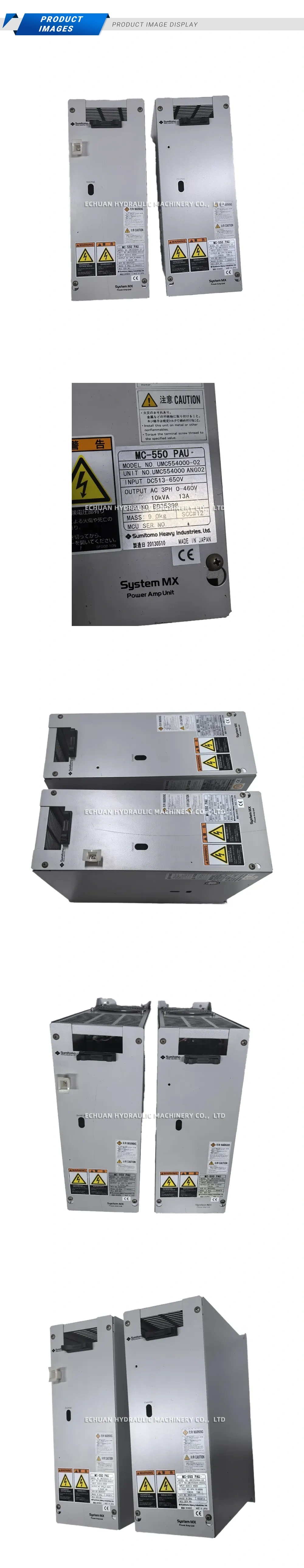 Sumitomo MC-550 PAU Power Amp Unit Description