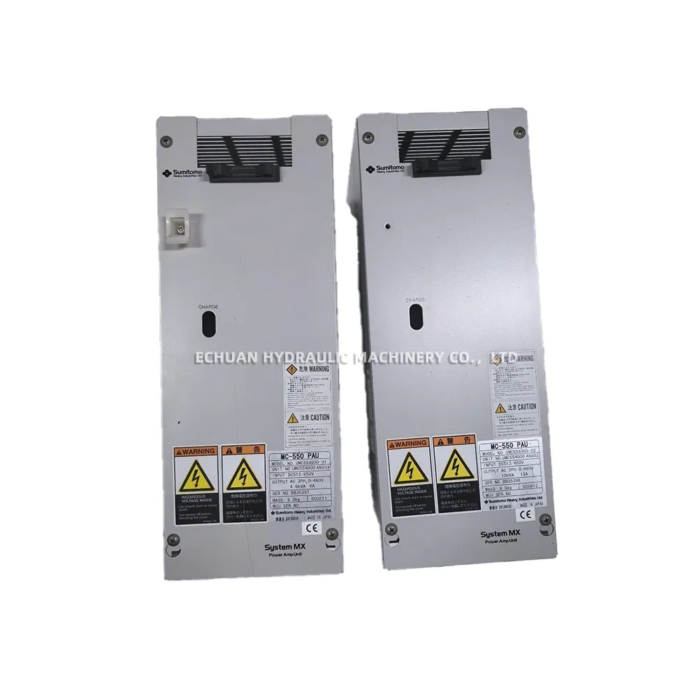 Sumitomo MC-550 PAU Power Amp Unit