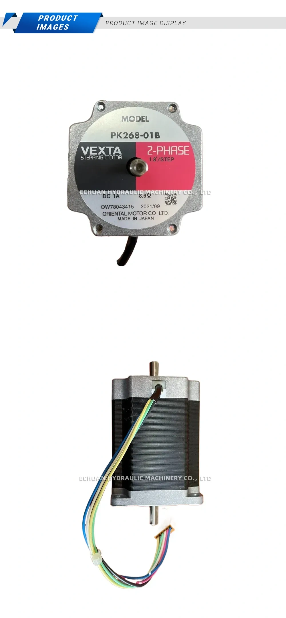 VEXTA PK268-01B 2-Phase Stepping Motor Description