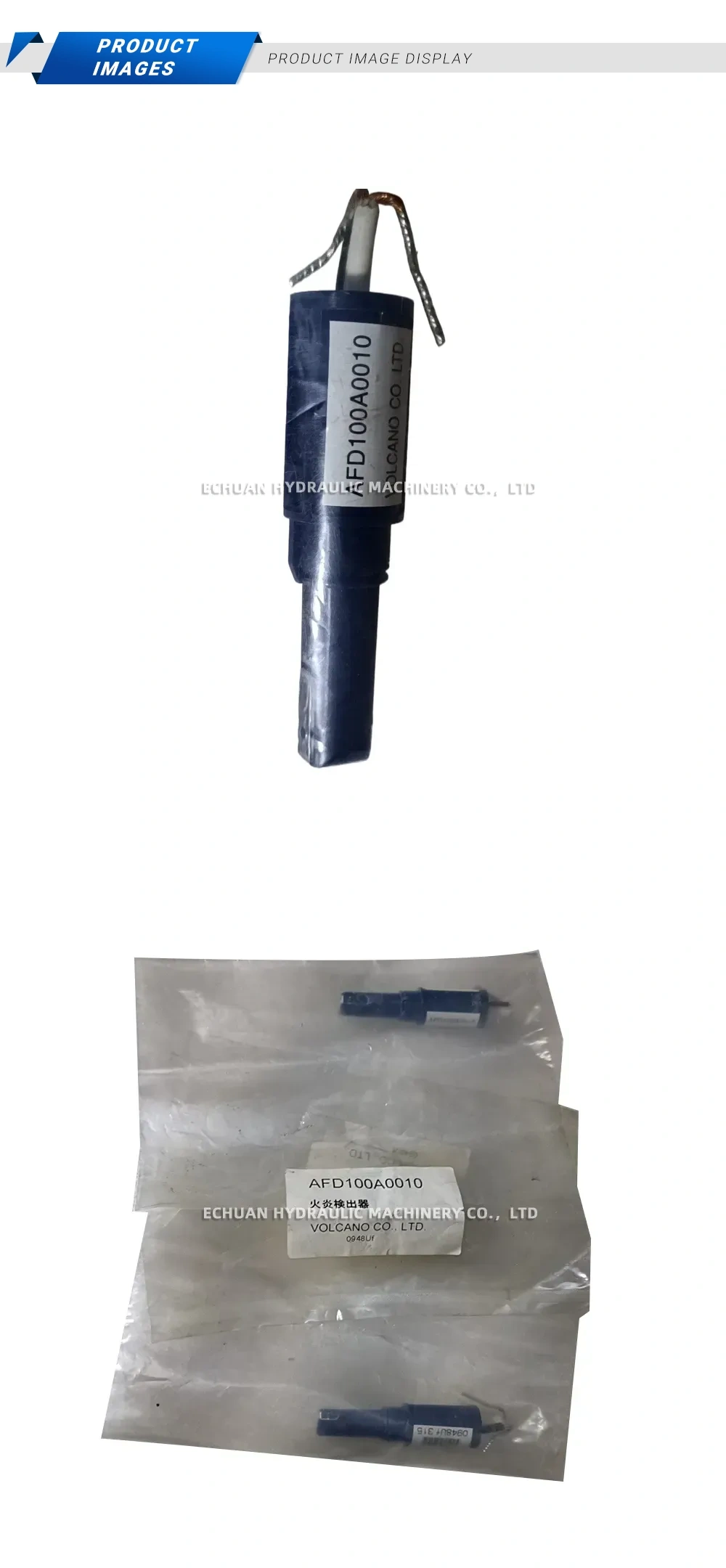 VOLCANO AFD100A0010 Flame Detector Description