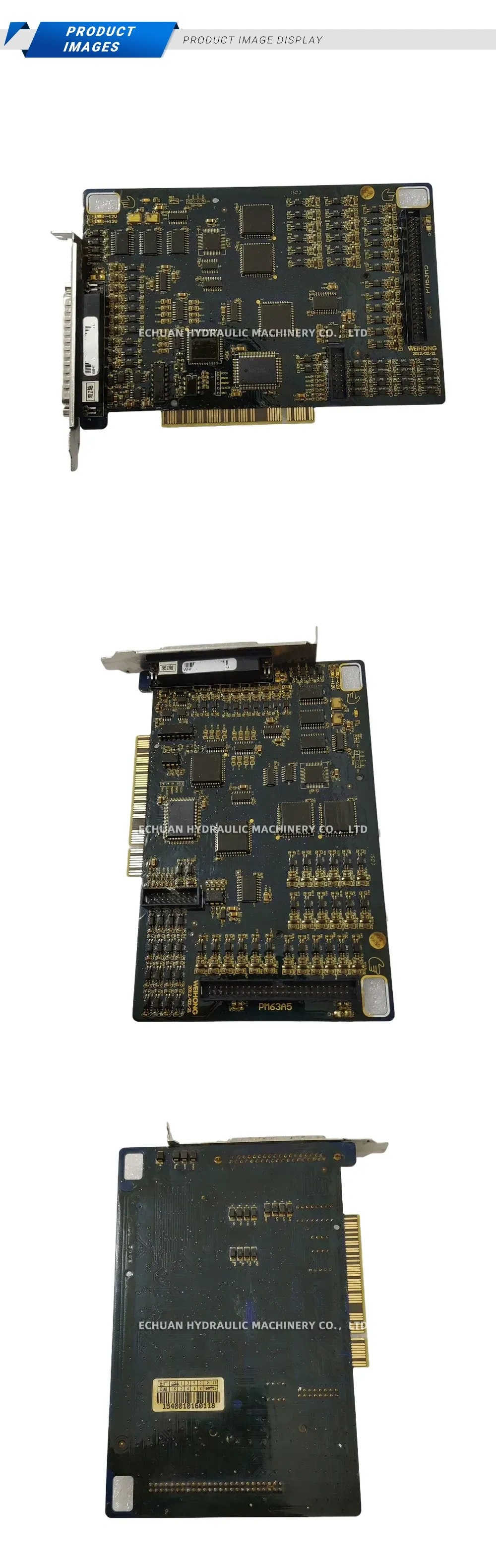 WEIHONG PM63A5 PCI Motion Control Card Description