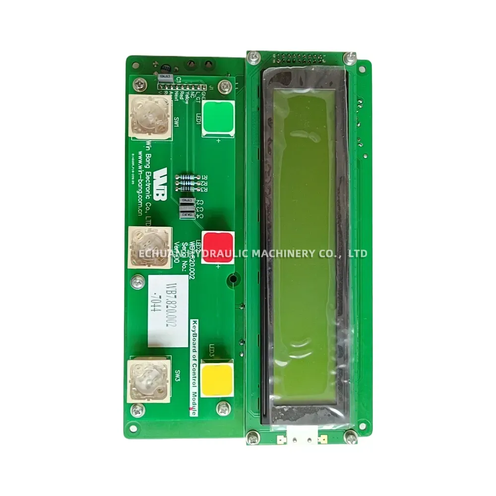 Win Bang WB7.820.002 Control Module Keyboard
