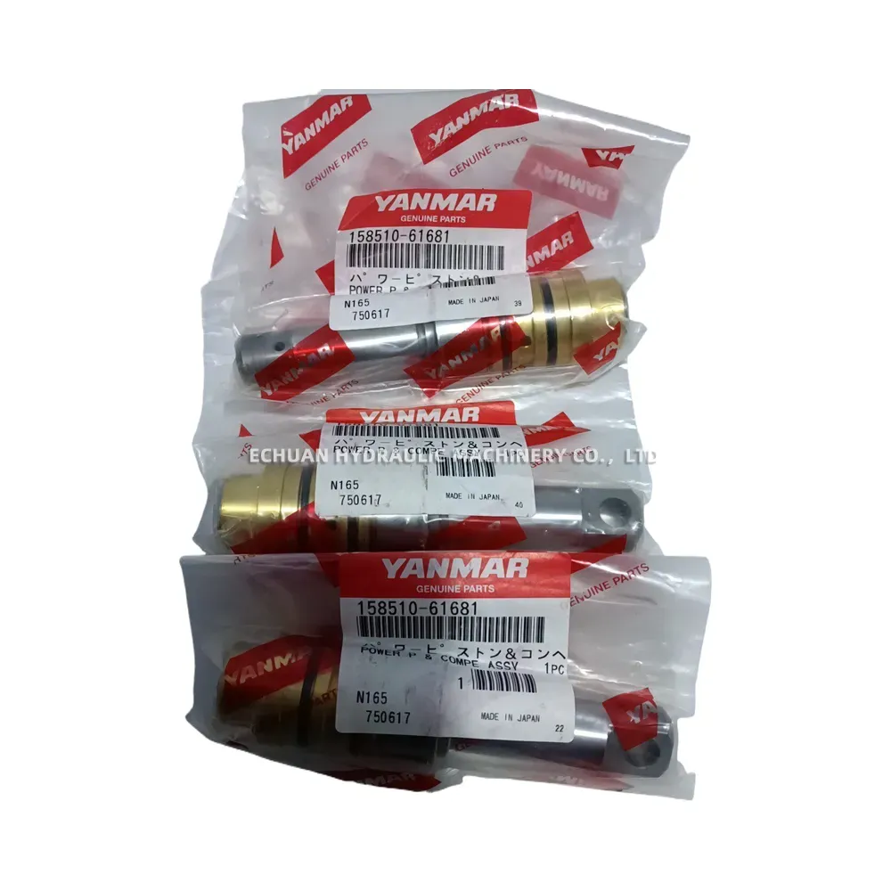 YANMAR 158510-61681 Power Piston & Compensator Assembly