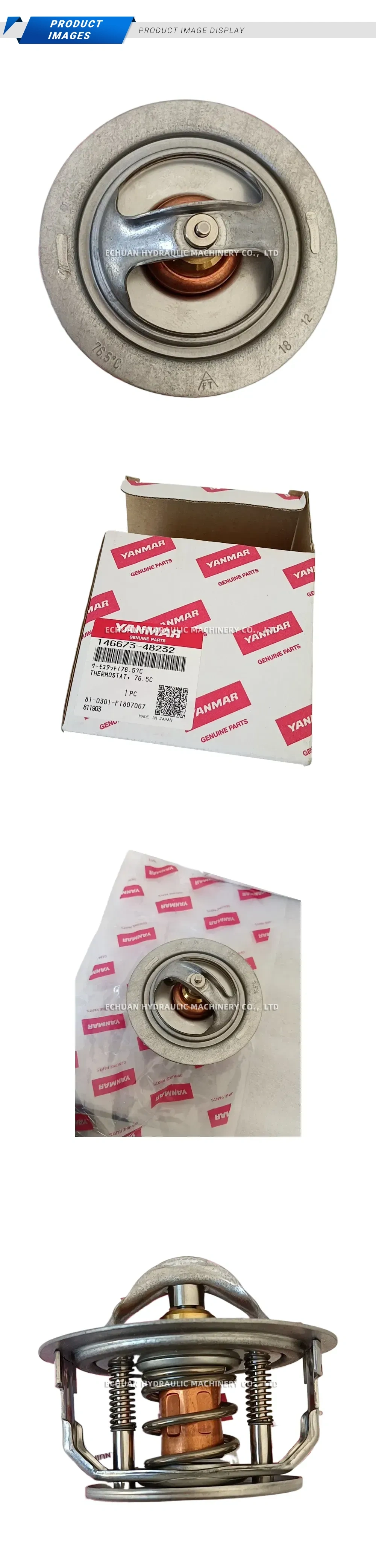 Yanmar 146673-48232 Thermostat Description