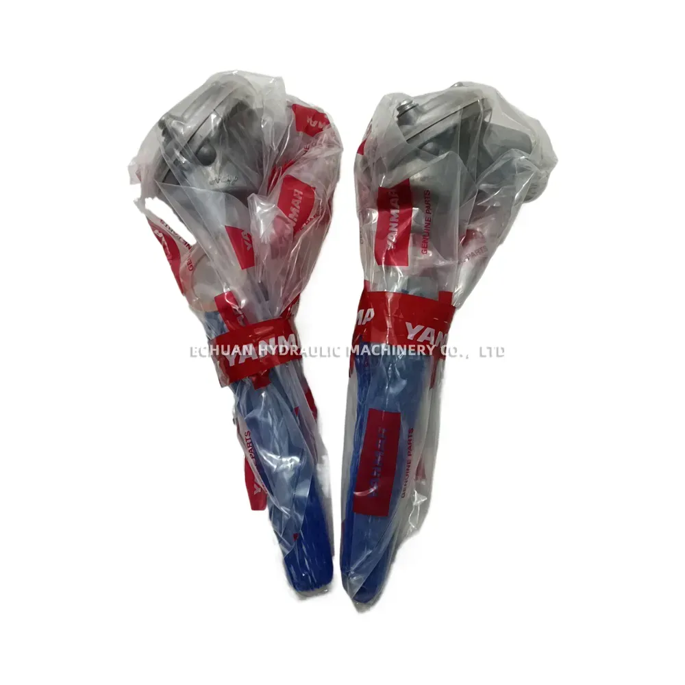 Yanmar PTR-S Resistance Bulb