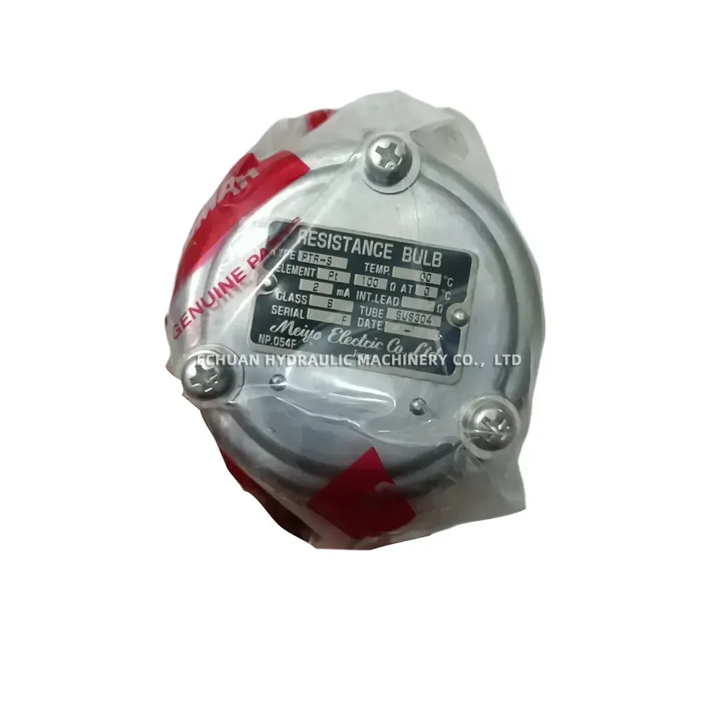 Yanmar PTR-S Resistance Bulb