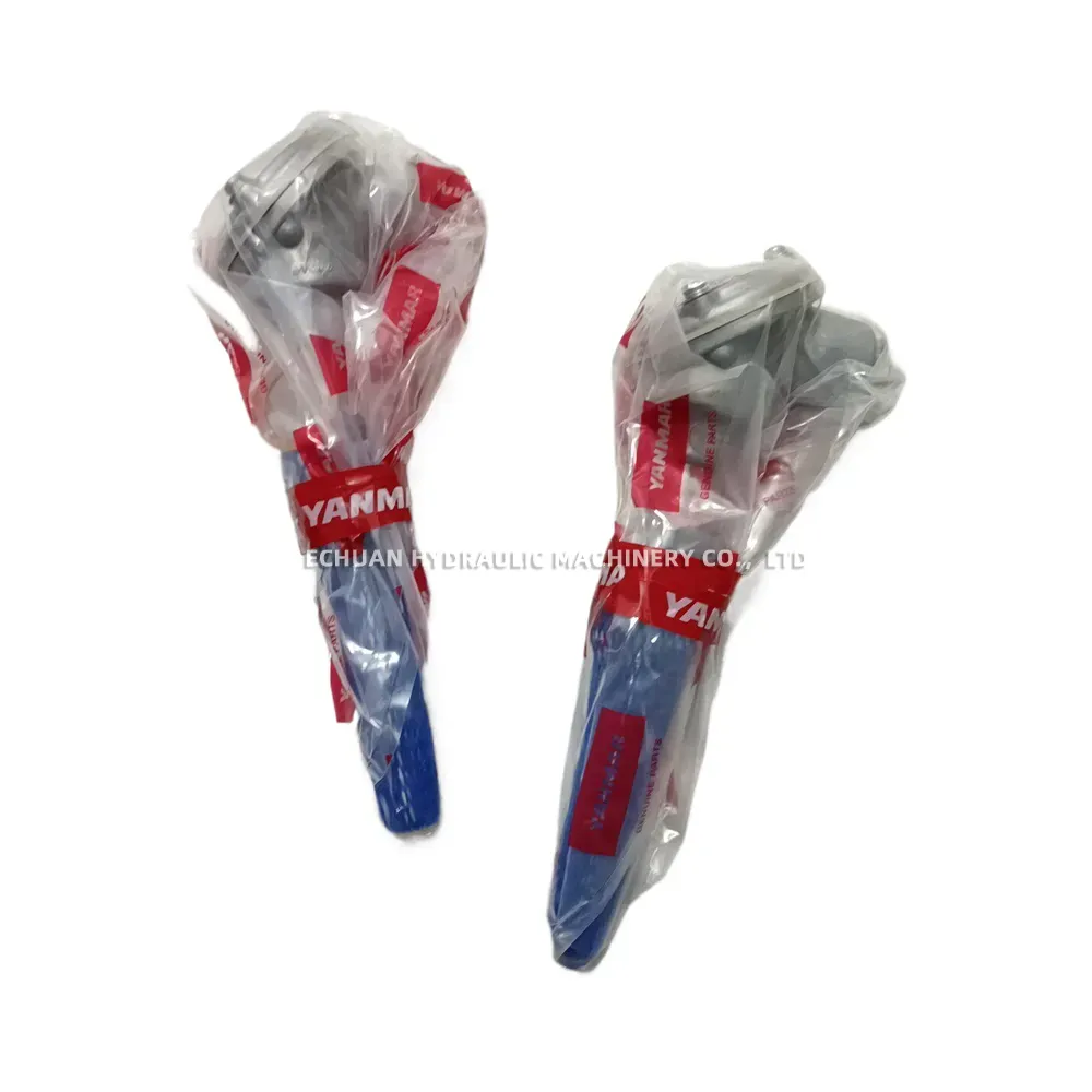 Yanmar PTR-S Resistance Bulb