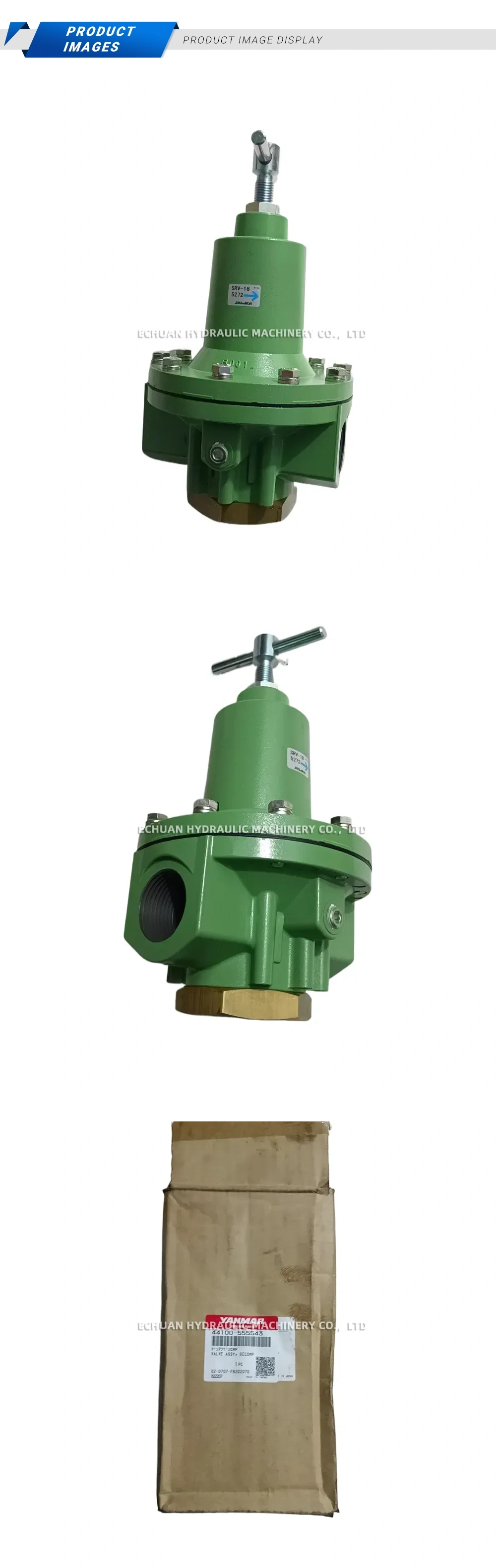 Yanmar SRV-1B Decompression Valve Assembly Description